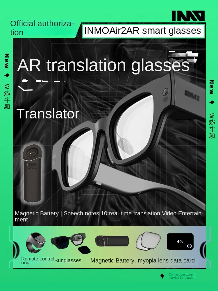 

AR Intelligent Glasses Chinese and English Speech Real time Tool Instant Prompter Translator