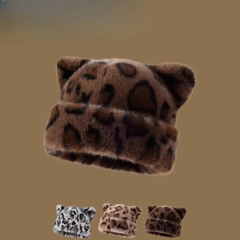 

Leopard Print Plush Teddy Bear Hat for Women, Sweet and Cute, Thick and Warm, Retro and Versatile, Hooded Beanie.