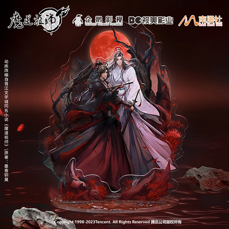 Anime Grandmaster of Demonic Cultivation Fifth Anniversary Series MDZS Acrylic Stand Model Shikishi Badge Wei Wuxian Lan Wangji