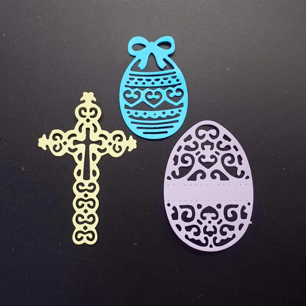 1 шт. новые пресс-формы 2024 Новое поступление пресс-формы в виде яйца крест металлические пресс-формы для рукоделия скрапбукинга рукоделия пасхального альбома декоративные