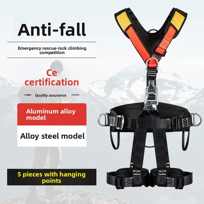 

5-Point High Altitude Work Safety Harness CE Outdoor Climbing Safety Belt Full Body Mountaineering Construction Rescue Equipment