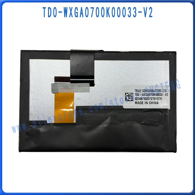 

TDO-WXGA0700K00033-V2 7-inch TD0-WXGA0700K00033-V2 suitable for 2017-2020 J-e-ep Compass ONLY LCD touch screen