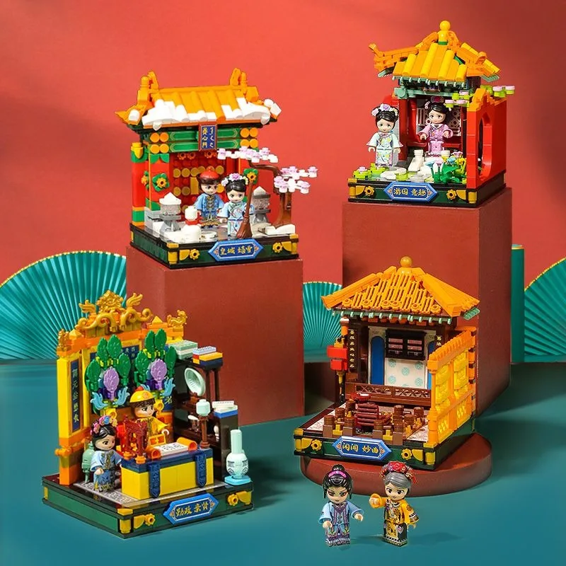 

Keeppley Imperial Palace Архитектура Строительные блоки Модель DIY Набор кирпичей Изысканный подарок для девочек