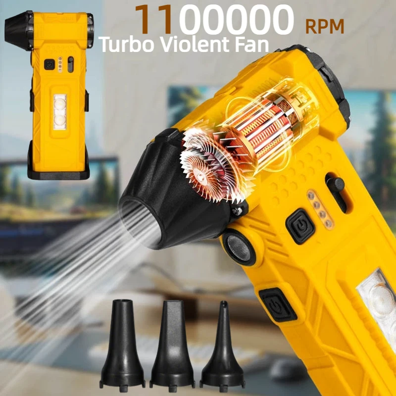 

1100000RPM Turbo Violent Fan Brushless Motor with Light Powerful Air Blower Multifunctional Power Dispaly Electric Air Duster