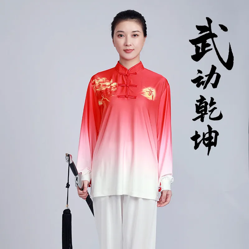 2026 New Women's Ice Silk Tai Chi Uniform Gradient Color Spring Summer Autumn Martial Arts Baduanjin Competition Performance