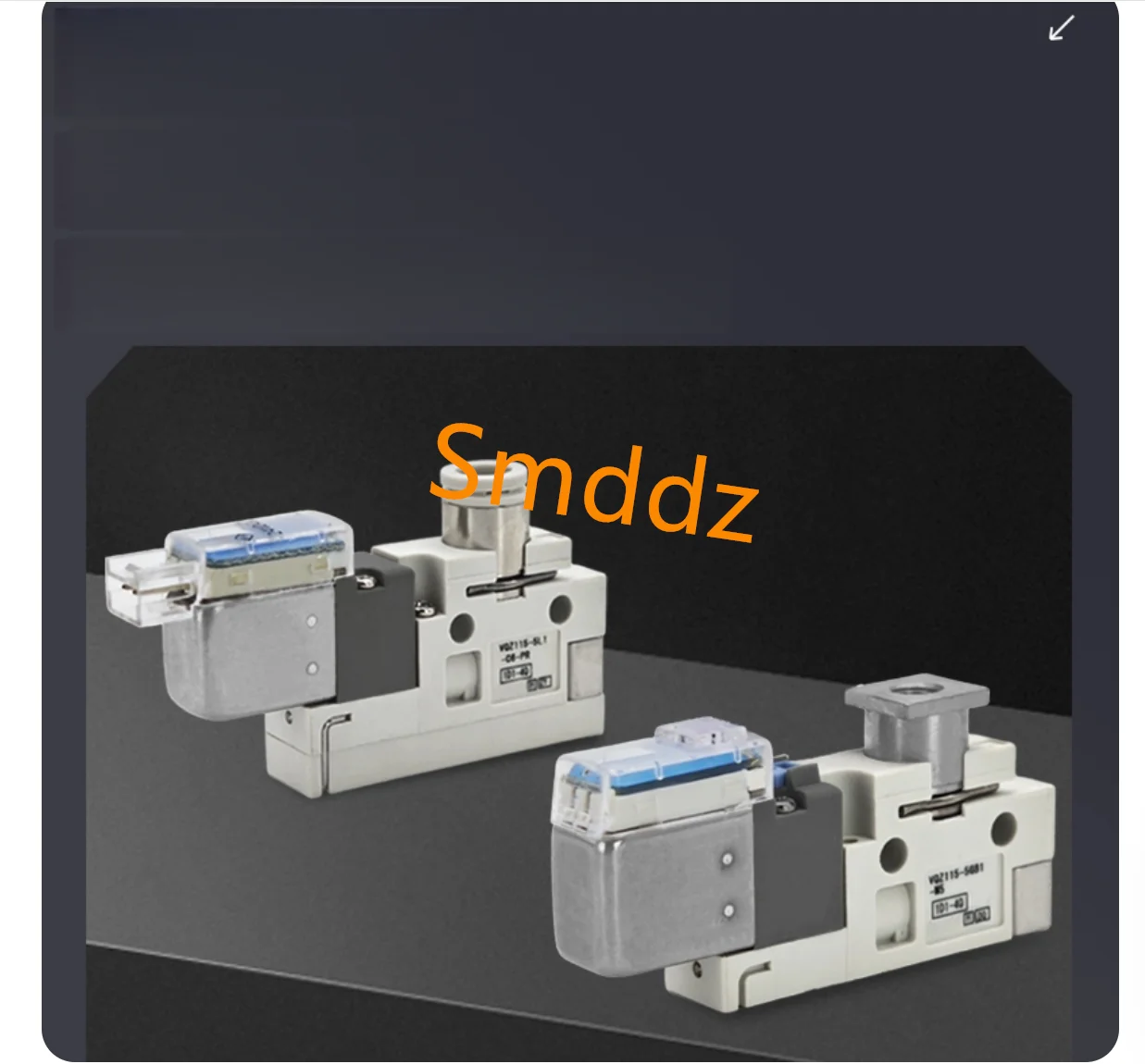 1 Piece, Vqz115-5Mb…