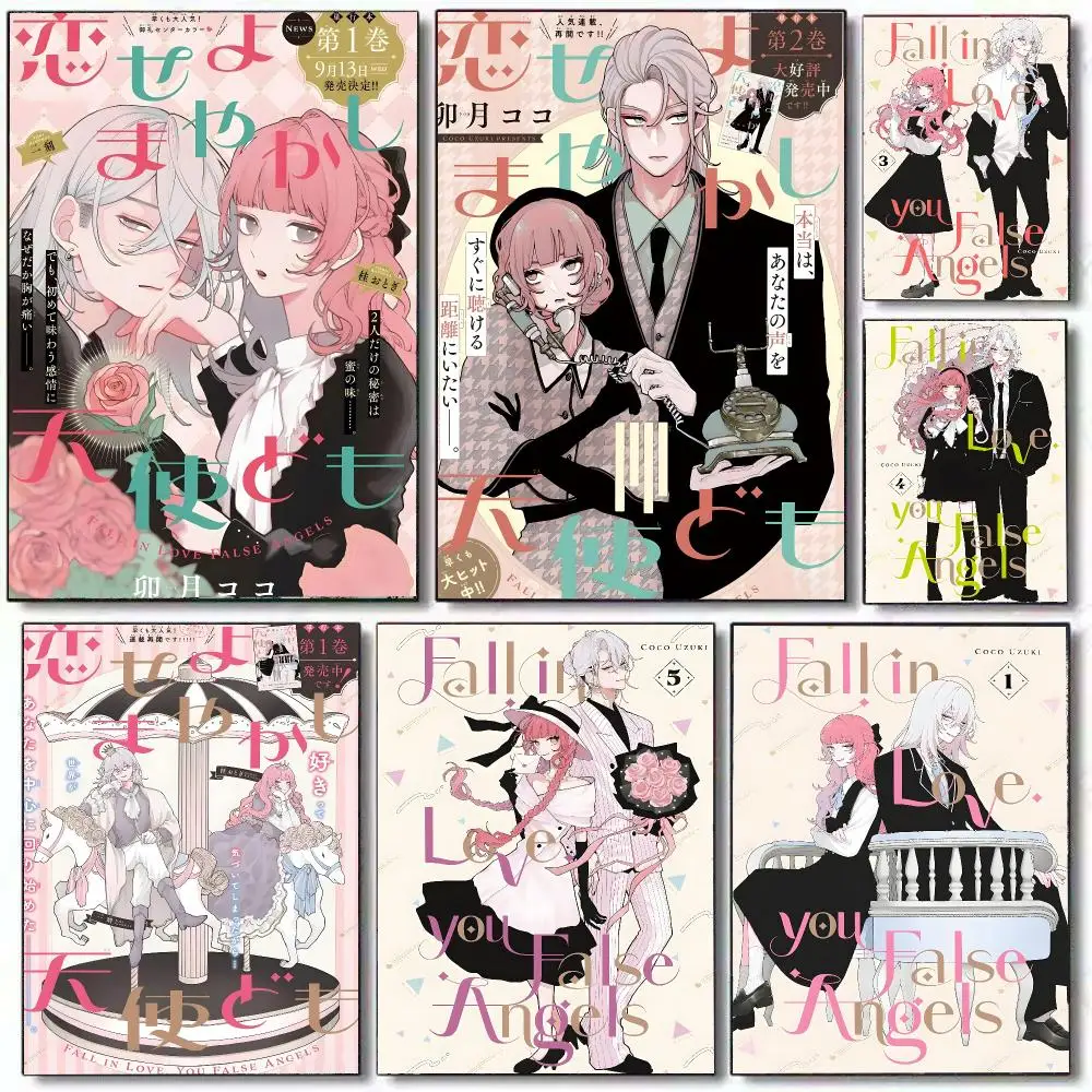 Anime F-Fall In Love, You F-False Angels Poster HD Home Decor Sticky Wall Waterproof Home Living Room Bar Aesthetic Decor