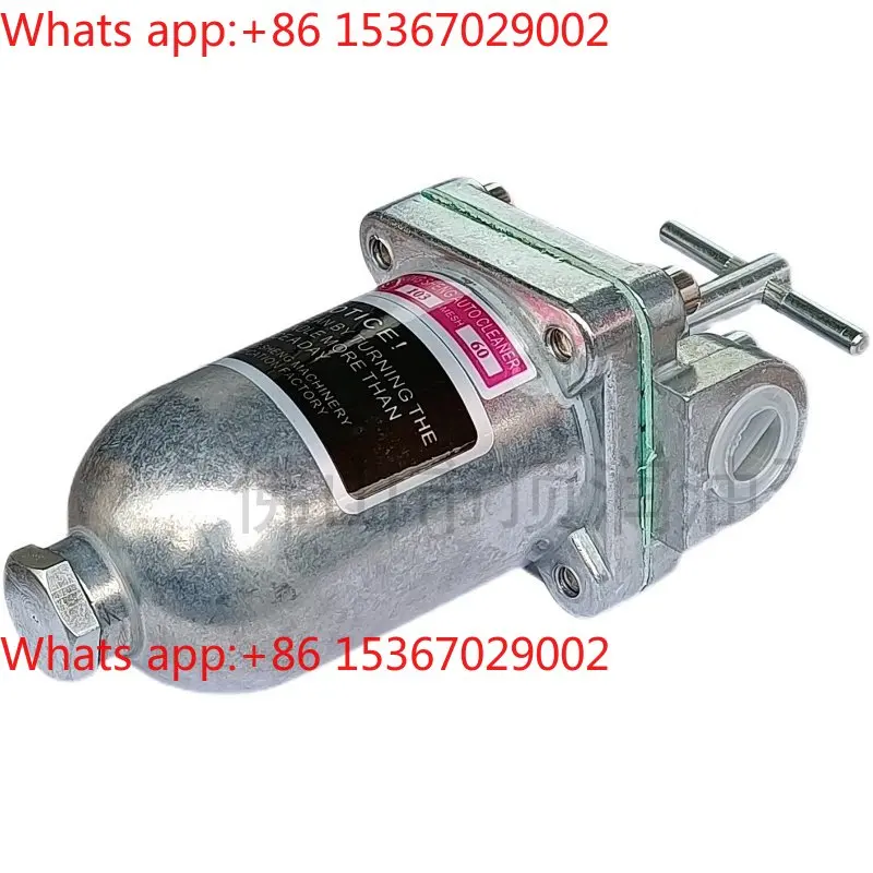 FT-103 Adjustable Oil Filter FT-108 Thin Oil Lubricating Oil Circuit Filter D-312 3/4/6 1 inch