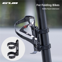 GUB G-28 Bicycle Water Bottle Holder Conversion Seat Mountain Bike Water Bottle Holder Bracket Road Bike Accessories