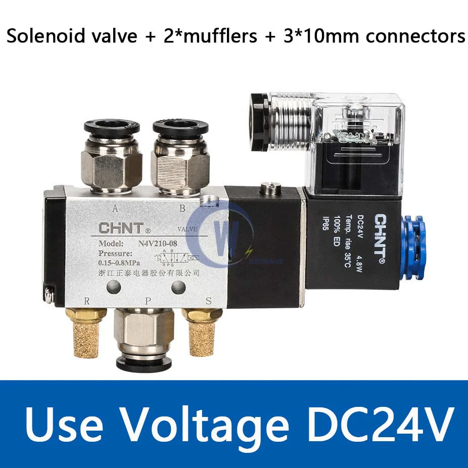 4V210-08 Pneumatic Electric Solenoid Valve 24V 12V 2 Position 5 Port Five Way Control Air Valve Electromagnetic DC24V AC220V