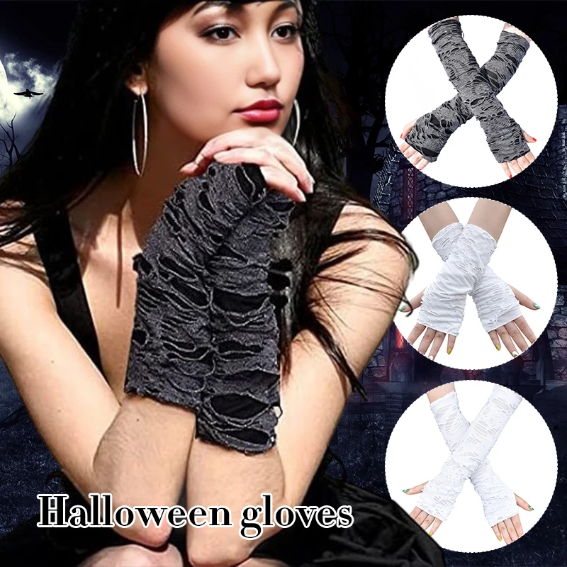 Y2K Punk Broken Slit Short Long Gloves Cosplay Halloween Costume Accessories Ripped Holes Decor Gothic Fingerless Gloves Unisex