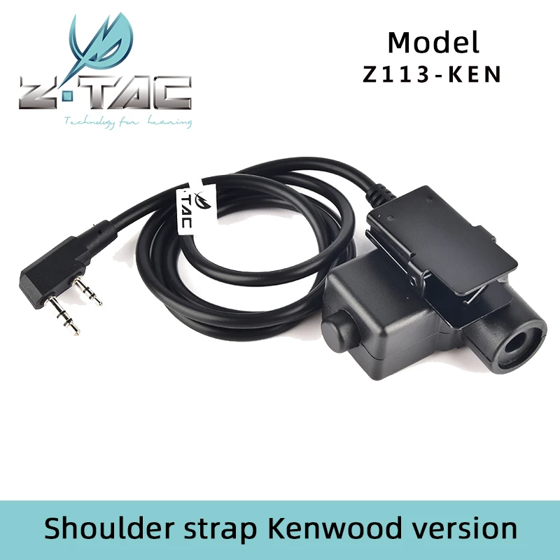 عنصر ZTAC الإصدار القياسي PTT زر نقل سماعة الرأس مفتاح التحكم خط اتصال داخلي محمول Z113U94