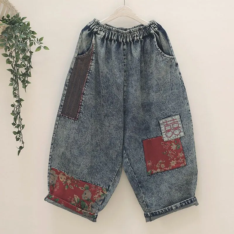 New Arts Style Spring Autumn Women Elastic Waist Cotton Denim Wide Leg Pants Vintage Patch Designs Ankle-length Loose Jeans C719