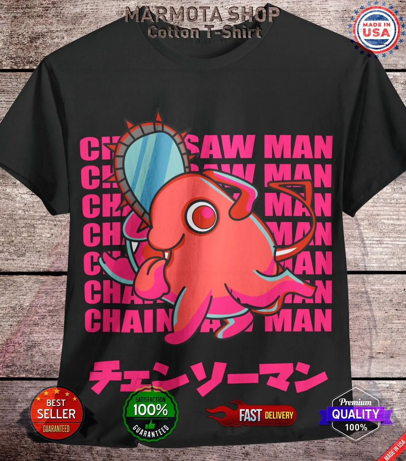 

Pochita Chainsaw Man Shirt Anime Tee T-Shirt Makima Horror Manga Otaku Denji CSM