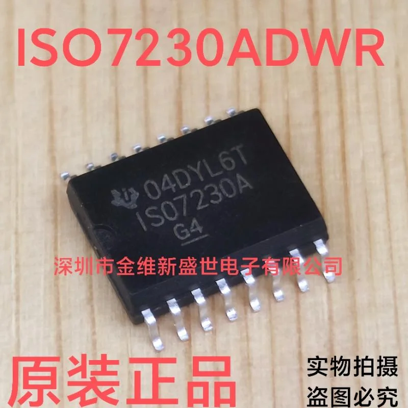 1pcs fp6180 FP6180XR-G1 nageln eues echtes Produkt: SOIC-8