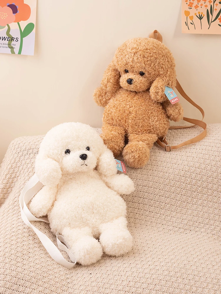 

Интерактивная сумка-игрушка Rongangpin Teddy Dog Bapa Plu для детей, подарок на день рождения, с функцией вращения на 360 градусов