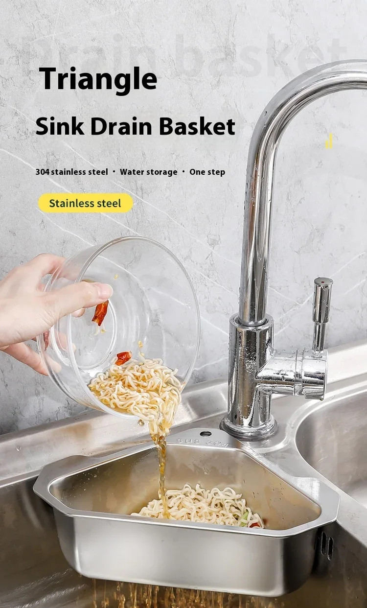 Neue Küchenspüle aus Edelstahl, Asphaltkorb, neues dreieckiges Filternetz 304, Pool-Lagerregal, Asphaltregal, Spüle – Detail 1