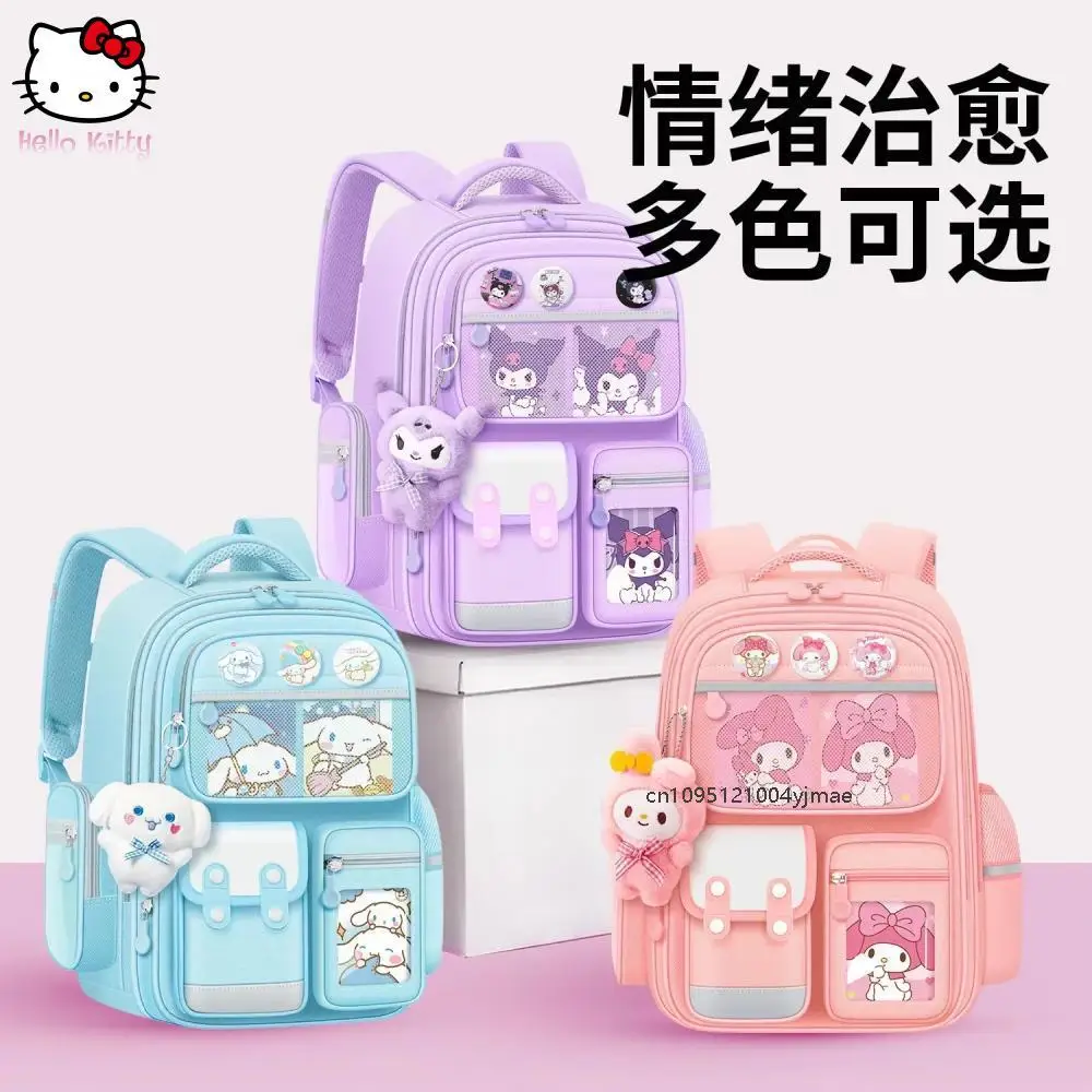 

New Sanrio Melody Cartoon Children Schoolbag Students Back To School Kuromi Backpack Cute Girls Boys Book Bags Kids Gift Anime