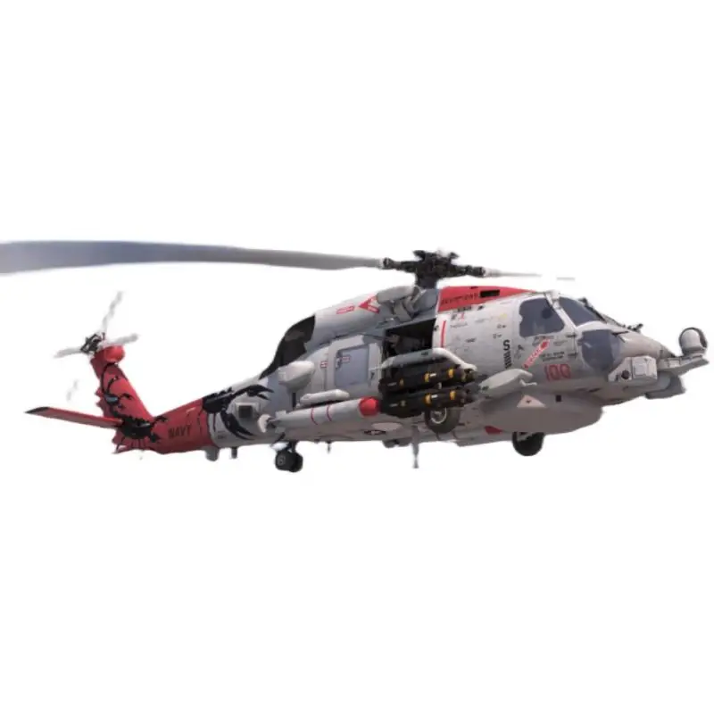 Kitty Hawk KH50008 1/35 Scale MH-60R 