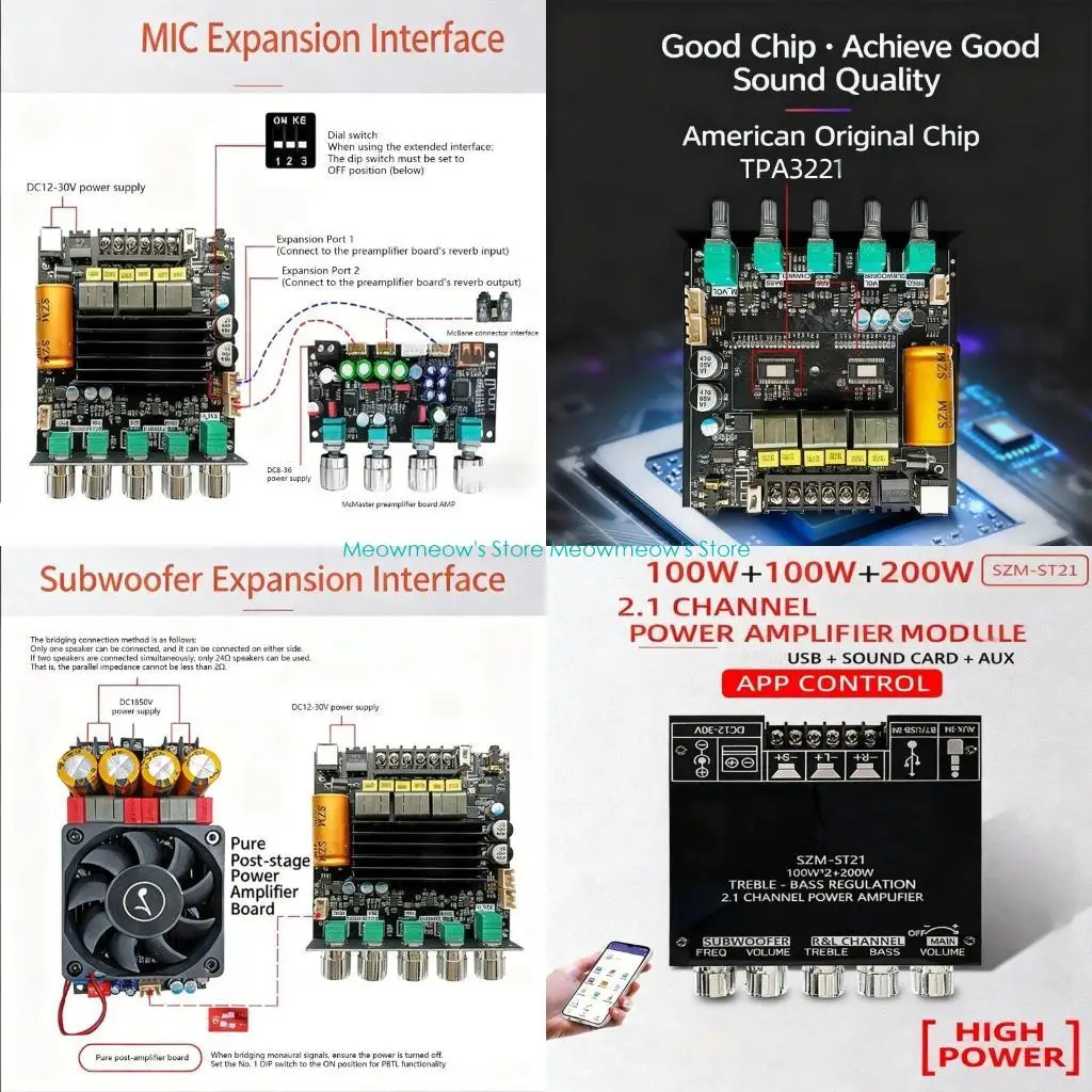 

W91A 100Wx2 + 200W Bluetooth-совместимый цифровой усилитель звука с чипом TPA3221