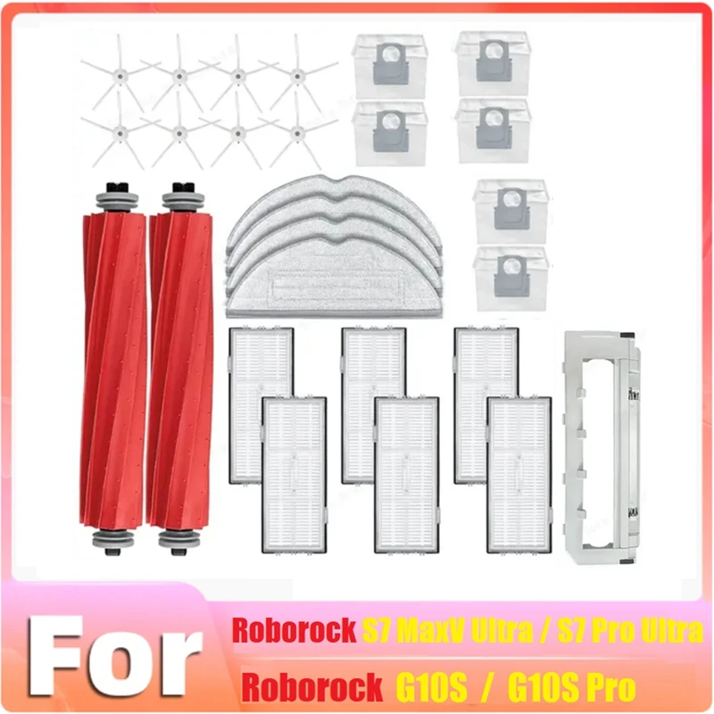 27PCS For Roborock S7 Maxv Ultra/S7 Pro Ultra / G10S/ G10S PRO Robot Vacuum Accessories Main Side Brush Filter Mop Dust Bag