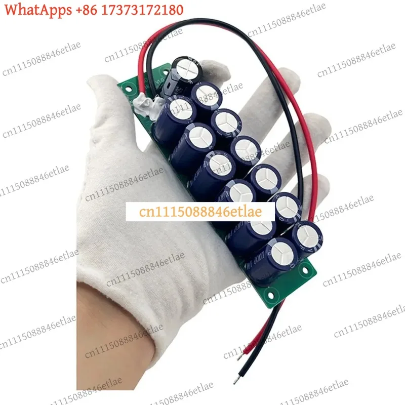 k3 DT56 24V 2.5F Super Capacitor Module, 33V Working / 36V Max 80A Instant Current Energy Storage