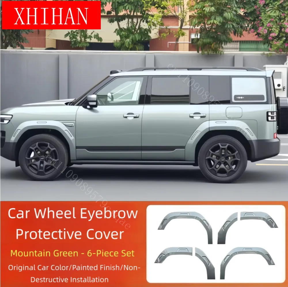 For BYD Leopard 7 Titanium 7 2025 Car Wheel Eyebrow Protective Cover Modification Mecha Widened Wheel Arch Trim Upgrade Parts