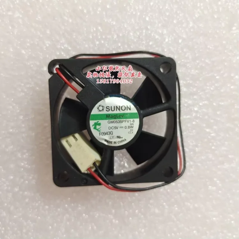 

Ltsf For SUNON GM1235PFV1-8 DC 12V 0.8W 35x35x10mm 2-Wire Server Cooling Fan