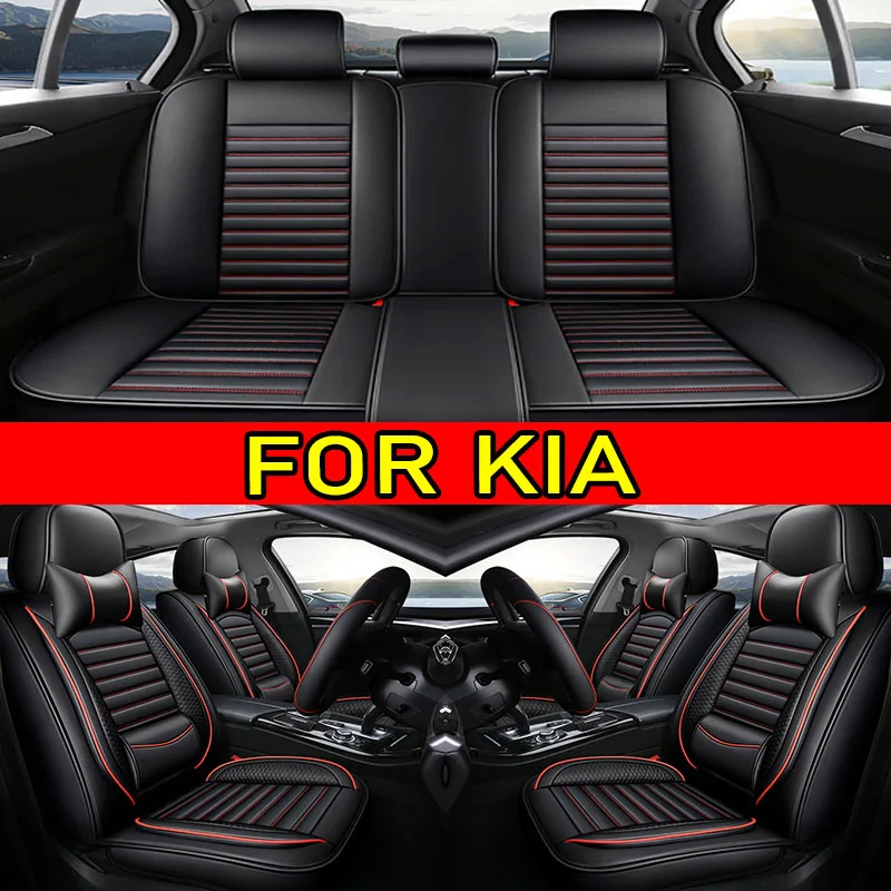 

Чехол на автомобильное сиденье KIA, водонепроницаемый, из искусственной кожи, удобный, полный комплект, 5-местный, с полной оберткой, износостойкий чехол на сиденье