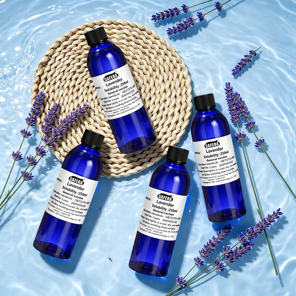 GAFERA 250ml(8.45 fl.oz) Miss Coco/Wild Bluebell Essential Oil, For Waterless Diffuser, Aromatherapy Machine Replenishes Essence
