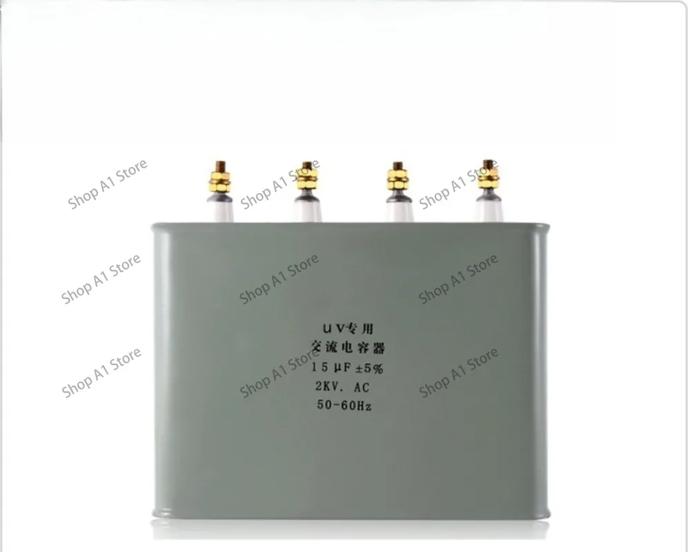 Special capacitor 15UF2KV high voltage oil immersion AC compensation capacitor capacitor for ultraviolet lamp transformer