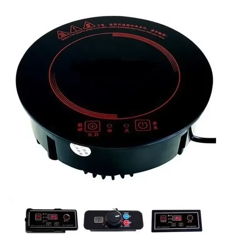 800W Commercial Induction Cooker for Hot Pot Restaurant Use Wholesale
