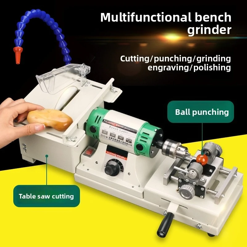 950W Compact Bench Grinder, All‑in‑One Tool for Jade Cutting, Buddha & Wood Bead Drilling Polishing Work