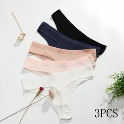 3Pcs/Set Cotton Panties Sexy Low Waist Thongs M-XXL Women G-string Female Underpants Solid Color Comfortable Girls Lingerie