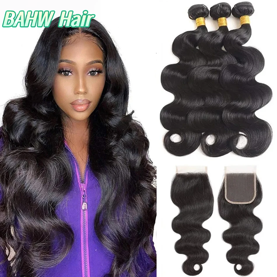 Brazilian Body Wave 3Pcs Bundles with 4x4 Lace Closure  Virgin Human Hair Lace Closure With Hair Bundles Weave Natural Black