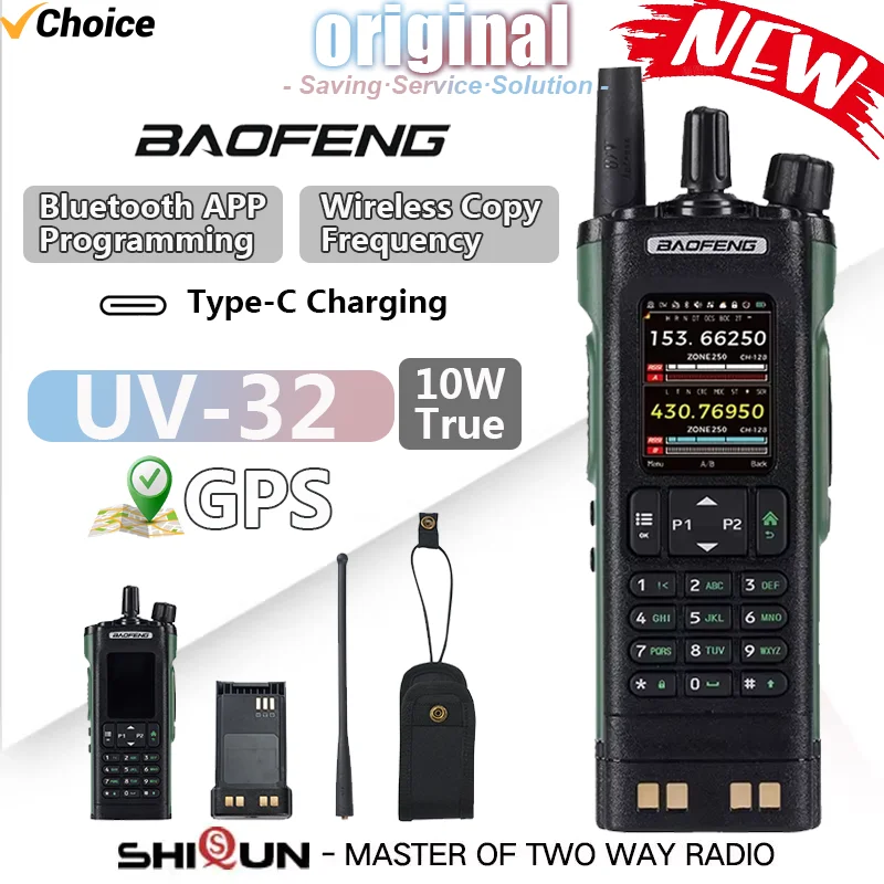 Baofeng UV 32 GPS Walkie Talkie 10W Long Range Portable Radio Bluetooth APP Wireless Copy Frequency Multi Band Type-C Charging