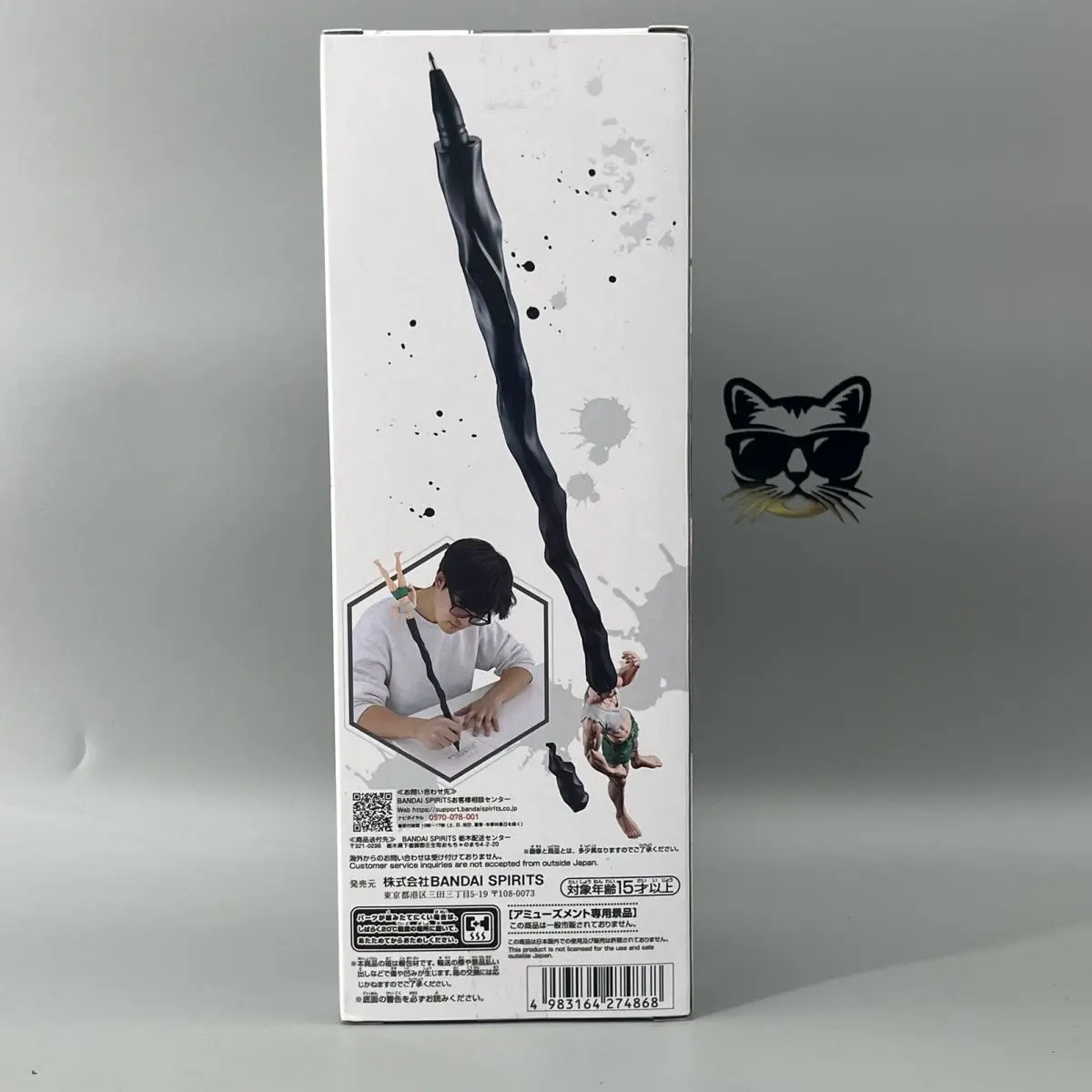 BANDAI Genuino HUNTER Figlife! Gon - Arita No Pen - Collezione di figure Modello di serie Personaggio dei cartoni animati Regali Modello di giocattoli