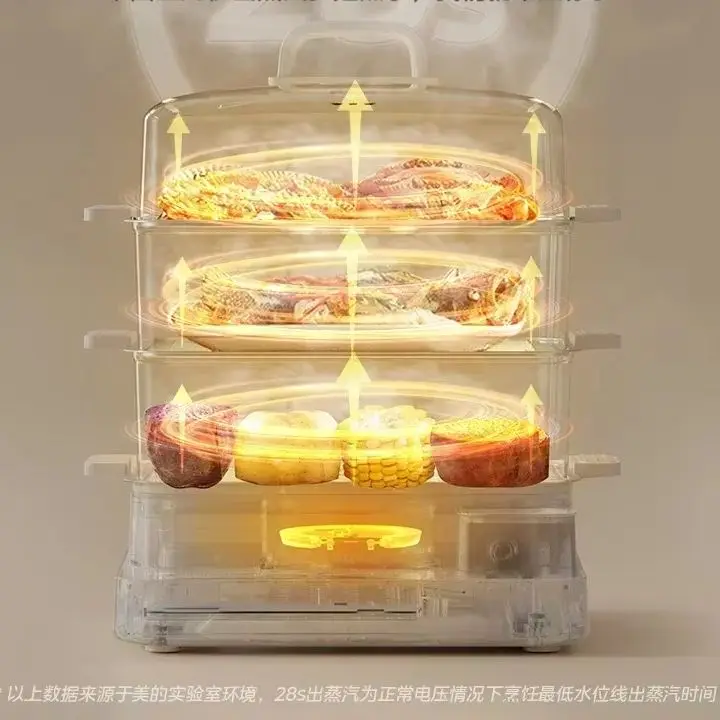 Electric steam engine Multifunctional household three-layer multi-layer steam pot Large capacity electric steam engine
