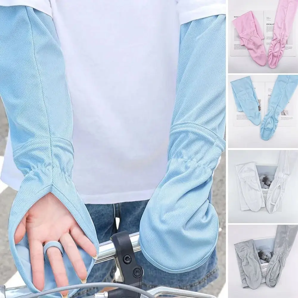 

Outdoor UV Protection Large Size Driving Arm Cover Arm Sleeves Ice Sleeve Gloves Oversleeves