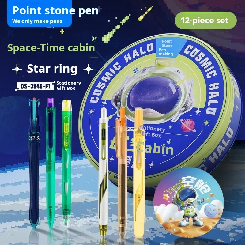 Set de Regalo de Regreso a Clases de 12 Piezas con Diseño de Cápsula Espacial: Mega Caja de Papelería Premium Xinhuan + Elegante Bolsa de Transporte
