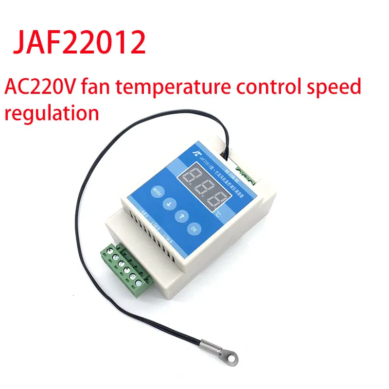 

AC Fan Speed Control Automatic Temperature Control AC 220V110V Fan Motor Water Pump Adjust Temperature, Pressure and Speed