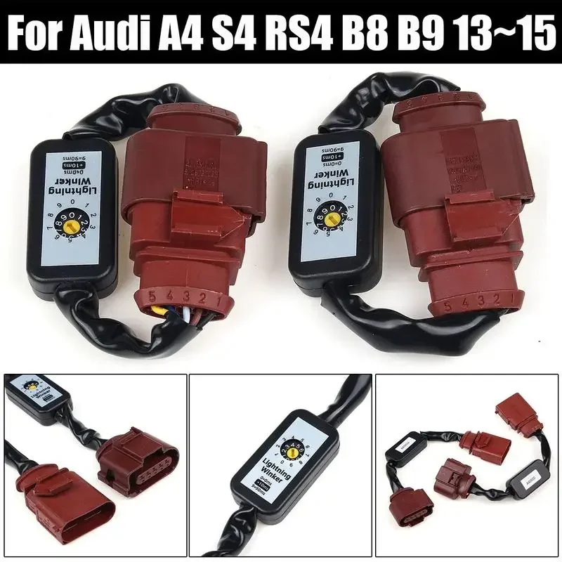 2X динамический индикатор поворота, светодиодный модуль заднего фонаря, жгут проводов для Audi A4 S4 RS4 B8 B9 13 ~ 15, левый и правый задний фонарь