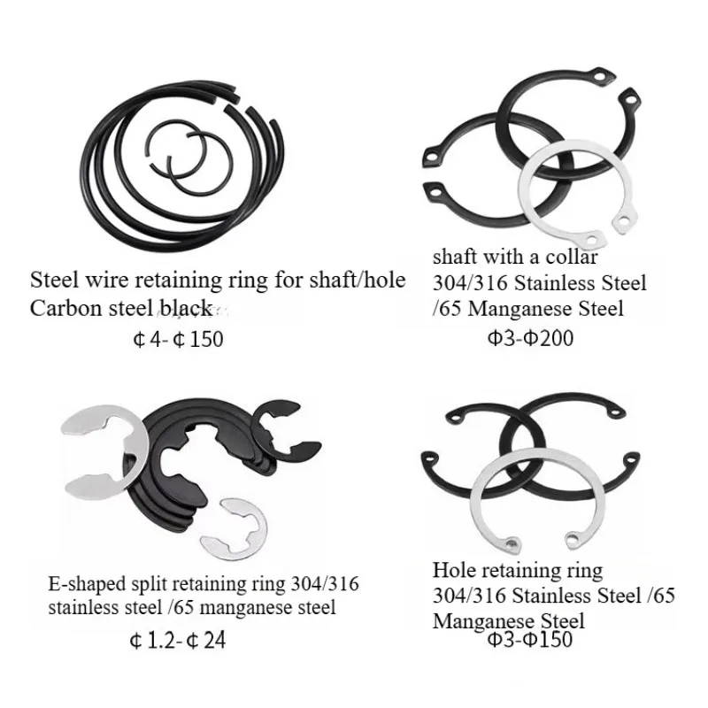 C-shaped bearing circlip in elastic retaining ring for 304 stainless steel hole GB893 washer-8-150