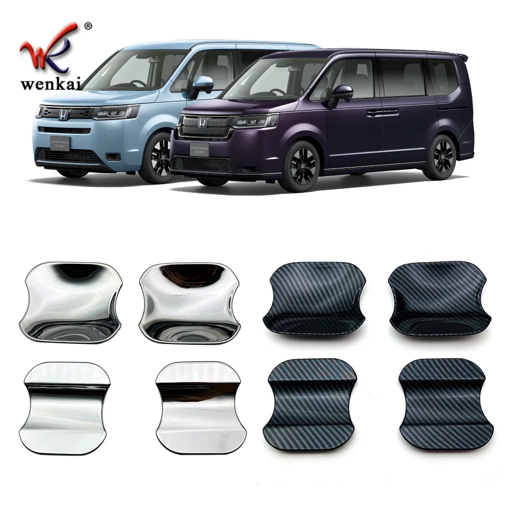 

Для Honda Stepwgn серии PR 2023 2024 2025, крышка чаши дверной ручки, внешние аксессуары