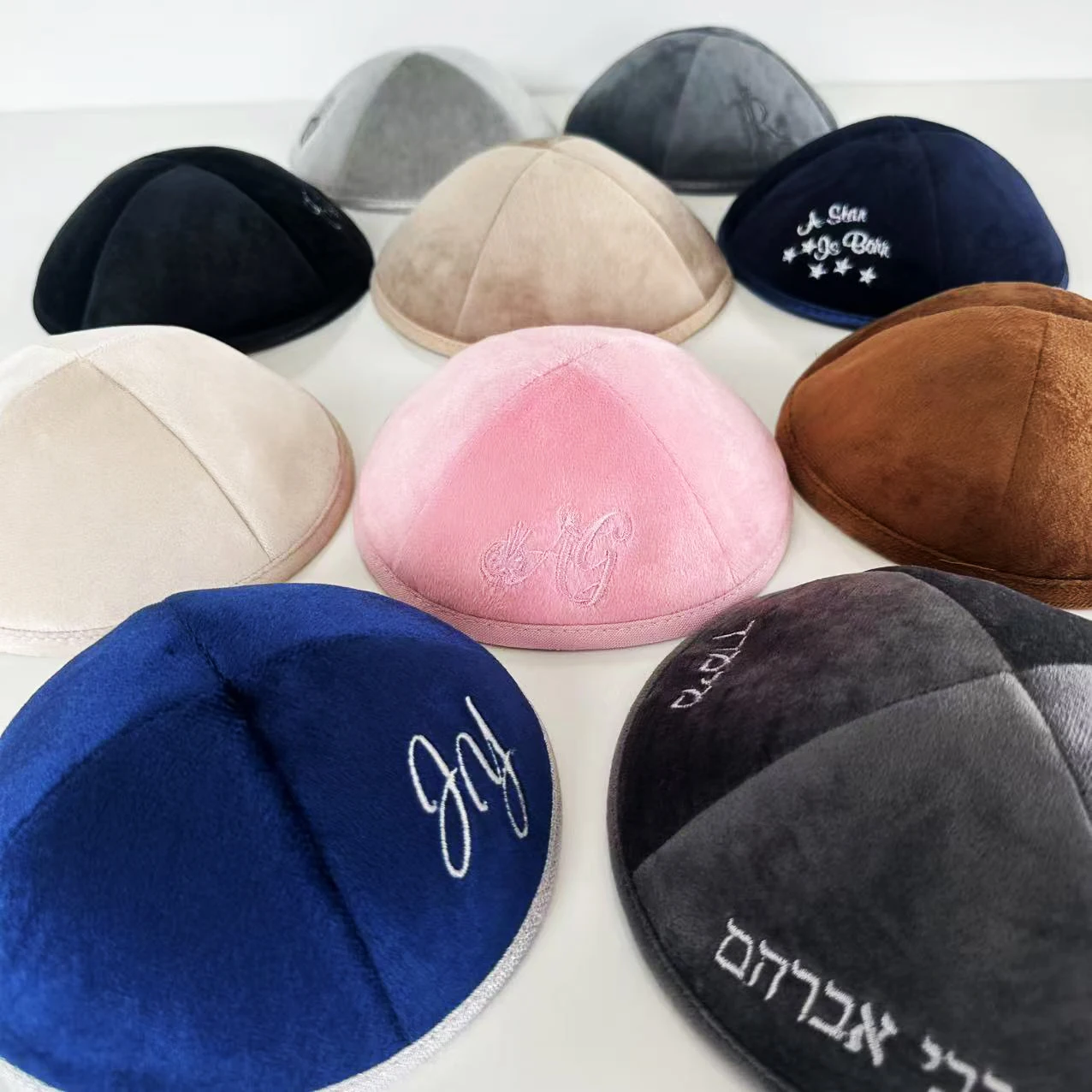 

kipa,yarmulka,bar mitsvah, brit mila, personalize.embroidery.velvet