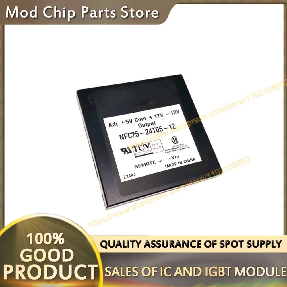 NFC25-24T05-15-A NFC25-24T05-12-A NFC25-24T05-12 NFC25-48T05-12J НОВЫЙ МОДУЛЬ