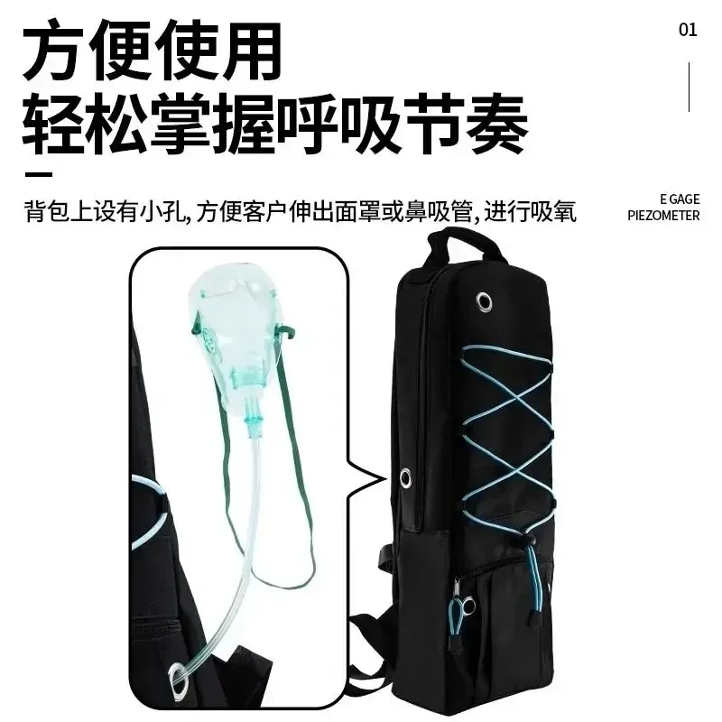 Household oxygen cylinder Backpack Backpack Oxygen cylinder protective cover Portable does not contain gas cylinder)