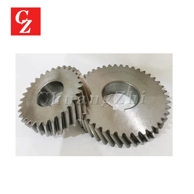 1092022963 1092022964 Driving Gear Set For Atlas Copco Industrial Compressor Parts 1092-0229-63 1092-0229-64