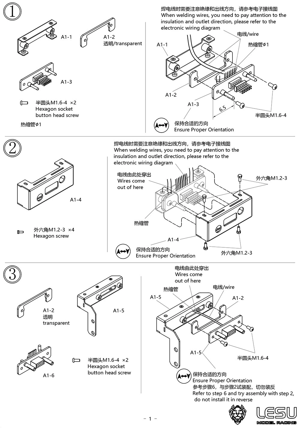 LESU Stromstecker für Spielzeug RC-Sattelzug Ferngesteuertes Vollanhänger-Traktorauto DIY-Modell Ersatzteil Zubehör TH23432 – Detail 4