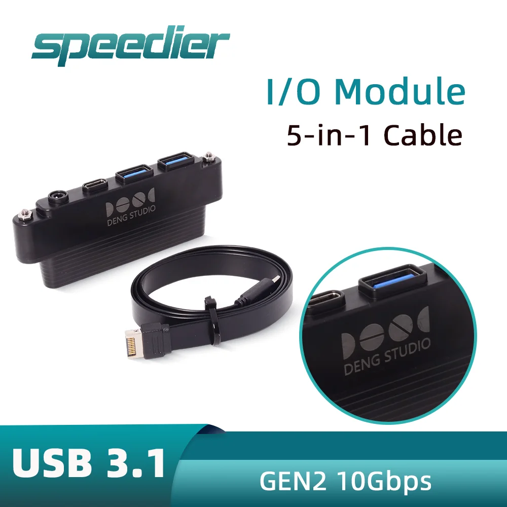 

USB 3.1 GEN2 Protocol Front Mounted IO Module of Chassis 10Gbps Rate Multiple in One USB TYPE-C 3.5mm Audio Interface